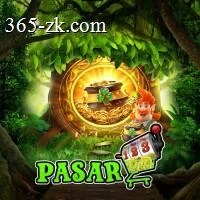 Aplikasi pasar123 Terbaru: Review dan Link Download APK Resmi — ikon aplikasi